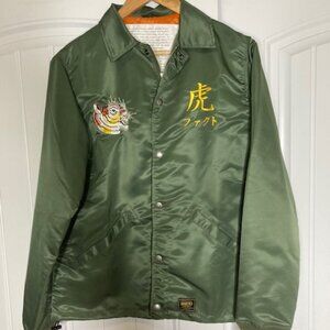 FUCT SSDD Tiger Coach Jacket - Men's Small